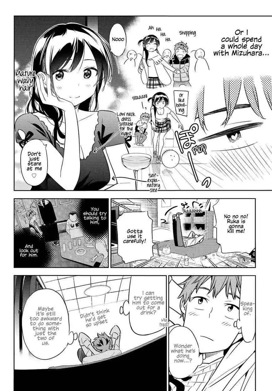 Kanojo, Okarishimasu Chapter 37 13